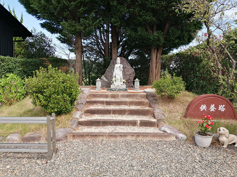 合同供養塔